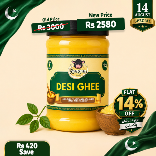 Pure Desi Ghee 1kg