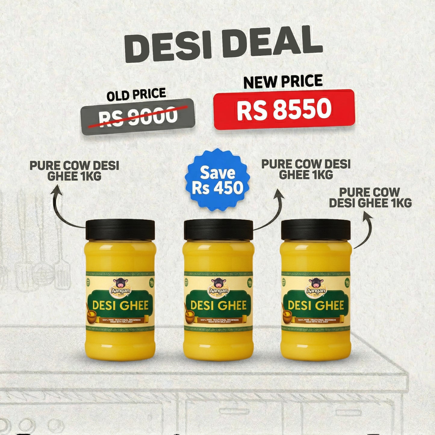 Desi Deal