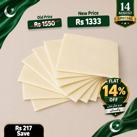 Premium White Cheddar Cheese slices 1 kg