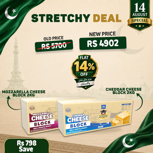Stretchy Deal