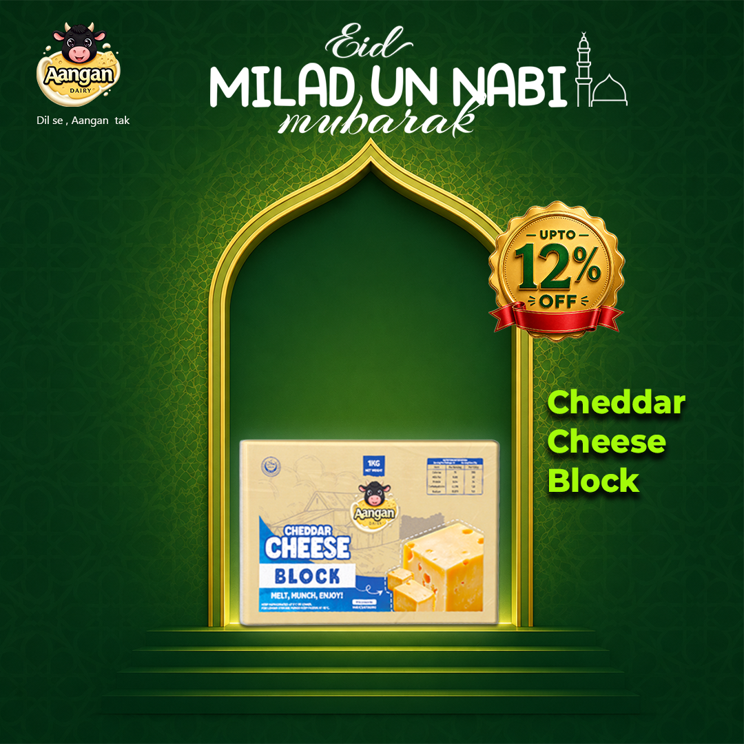 Cheddar Cheese Block
