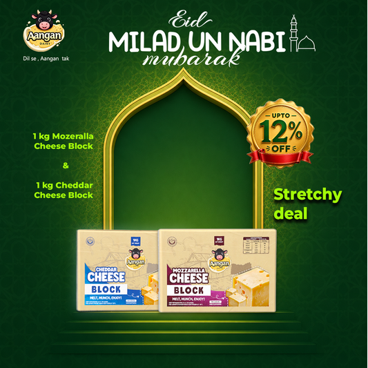 Stretchy Deal