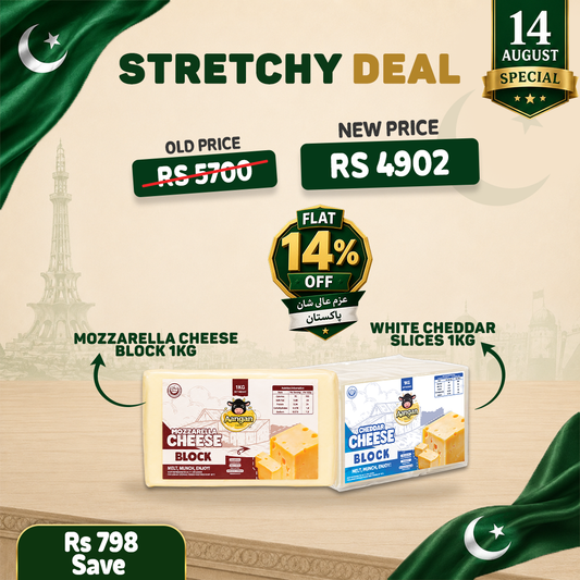 Stretchy Deal