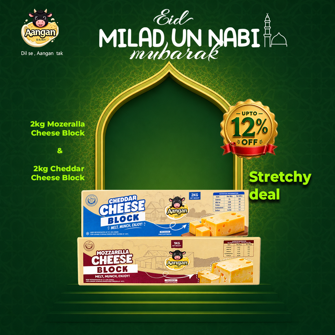 Stretchy Deal